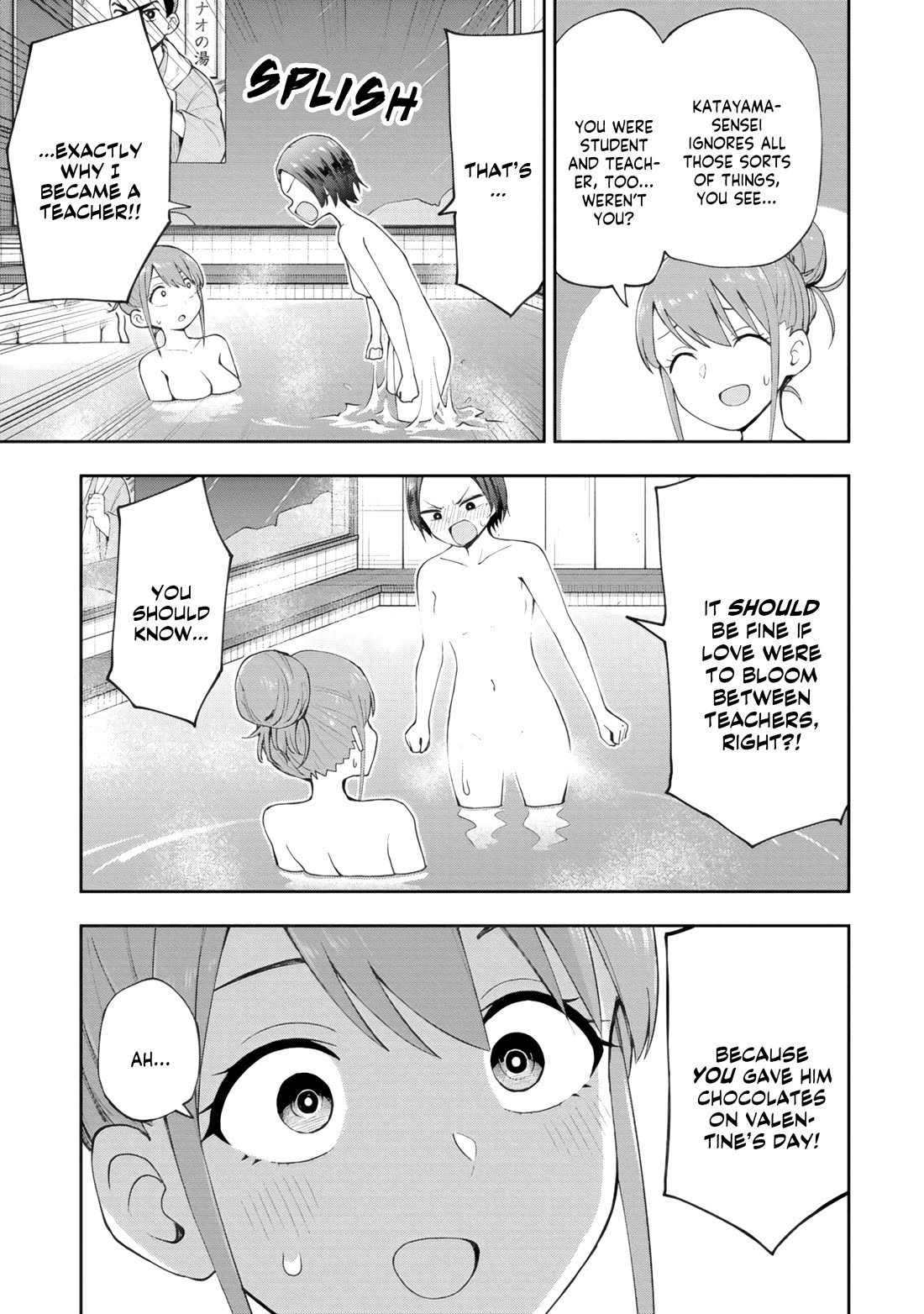 Delusional Teacher Chapter 79 page 5 - Chapter 79: Onsen Relaxation