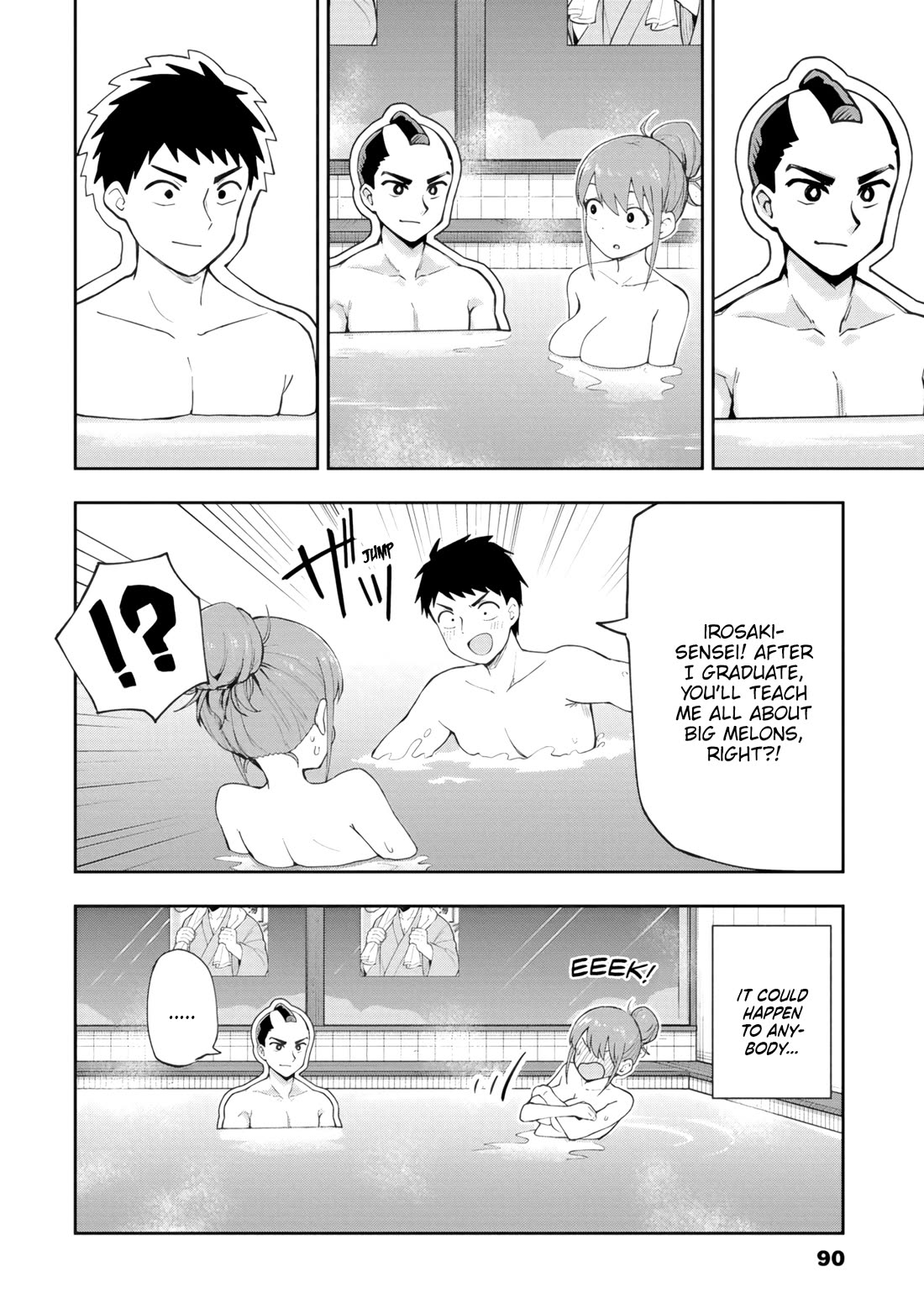 Delusional Teacher Chapter 79 page 8 - Chapter 79: Onsen Relaxation