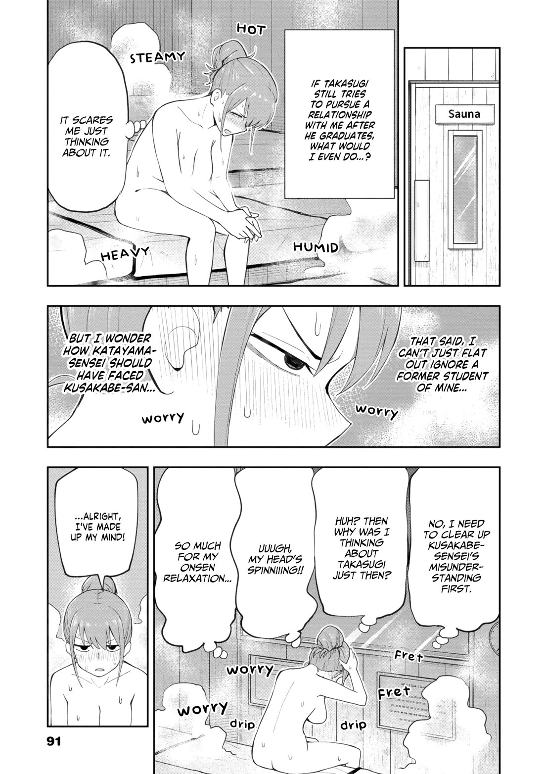 Delusional Teacher Chapter 79 page 9 - Chapter 79: Onsen Relaxation