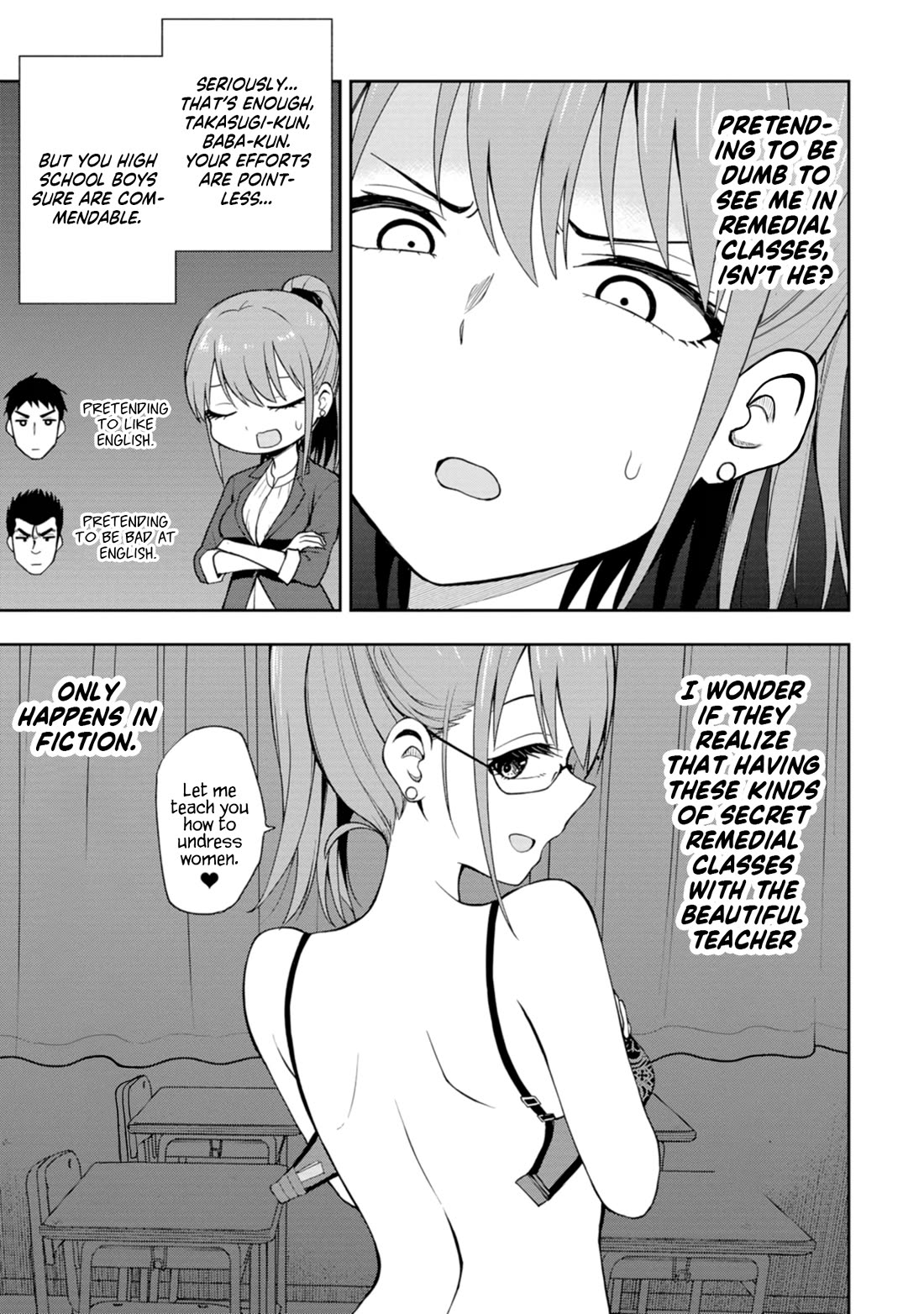 Delusional Teacher Chapter 8 page 3 - Chapter 8: I'm Dumb, So I Don't Really Get It