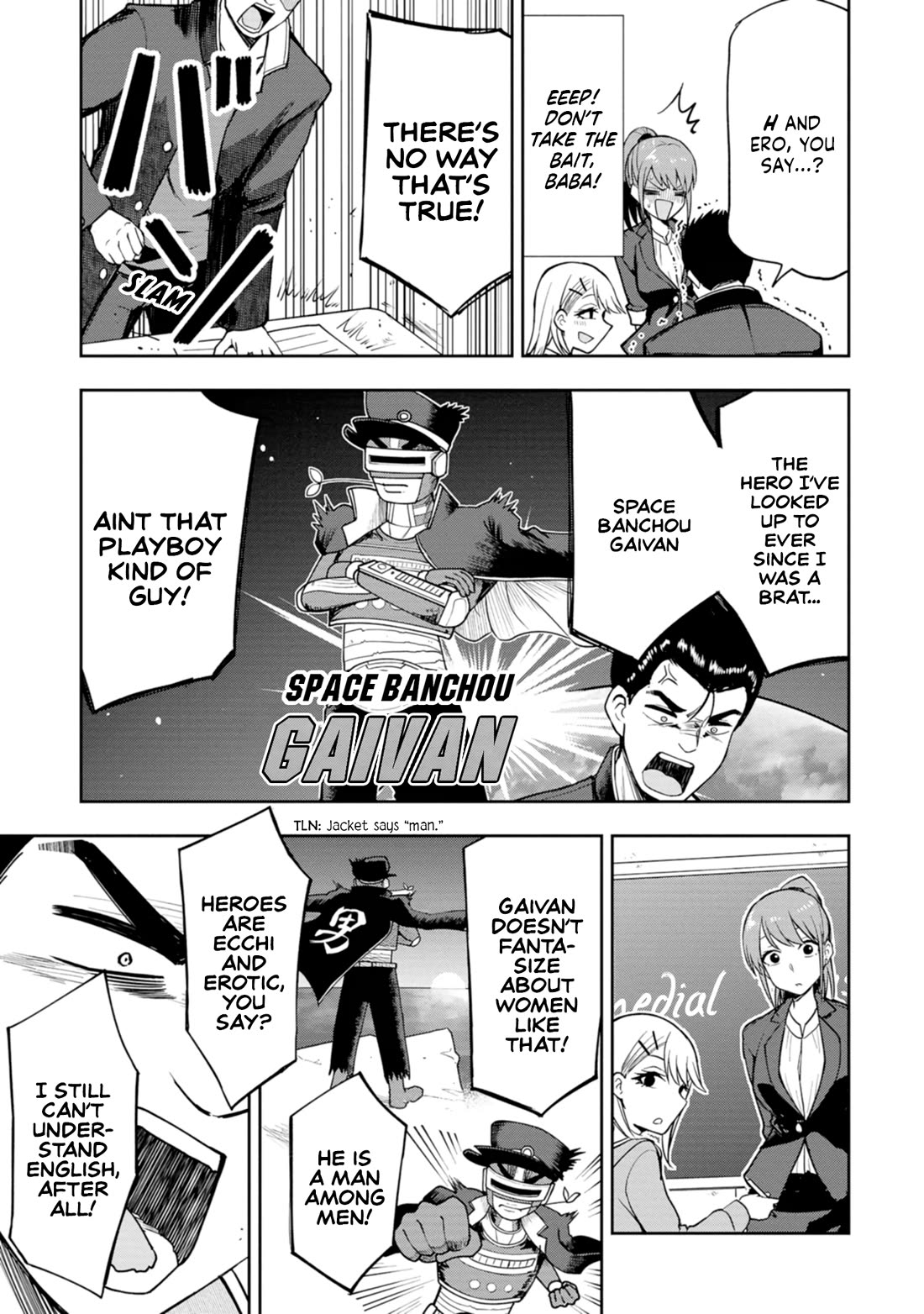 Delusional Teacher Chapter 8 page 7 - Chapter 8: I'm Dumb, So I Don't Really Get It
