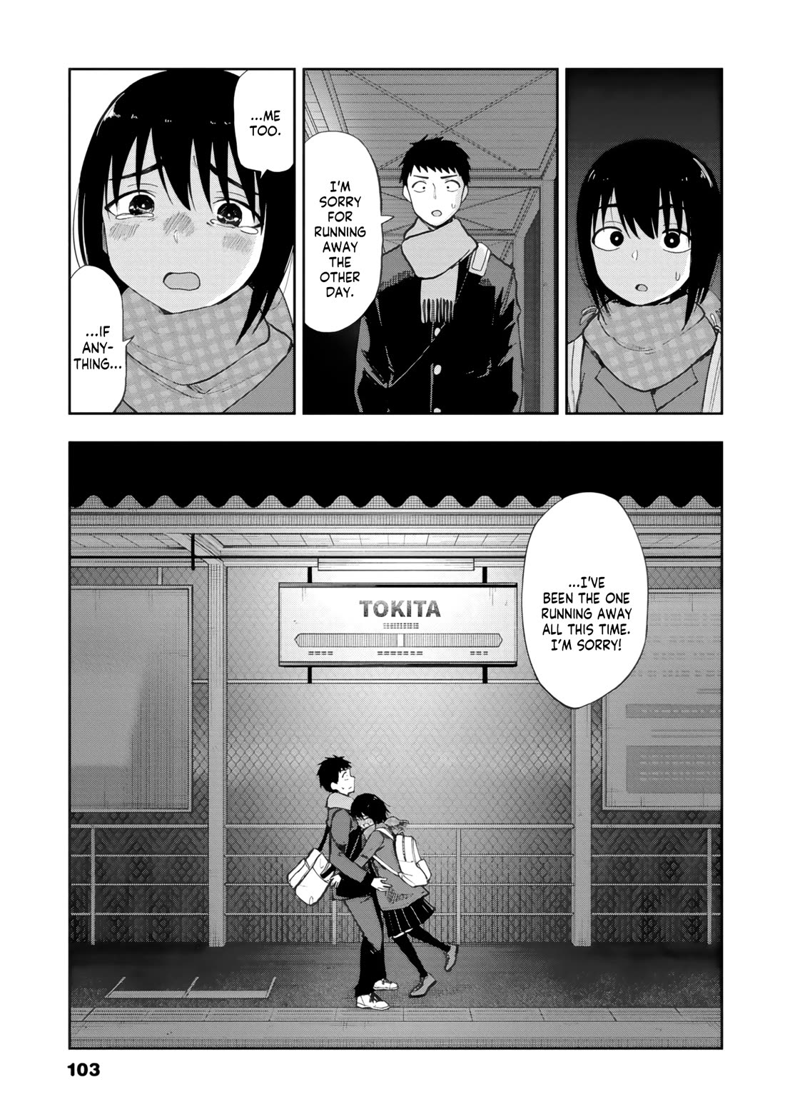 Delusional Teacher Chapter 80 page 9 - Chapter 80: The One Running Away All This Time