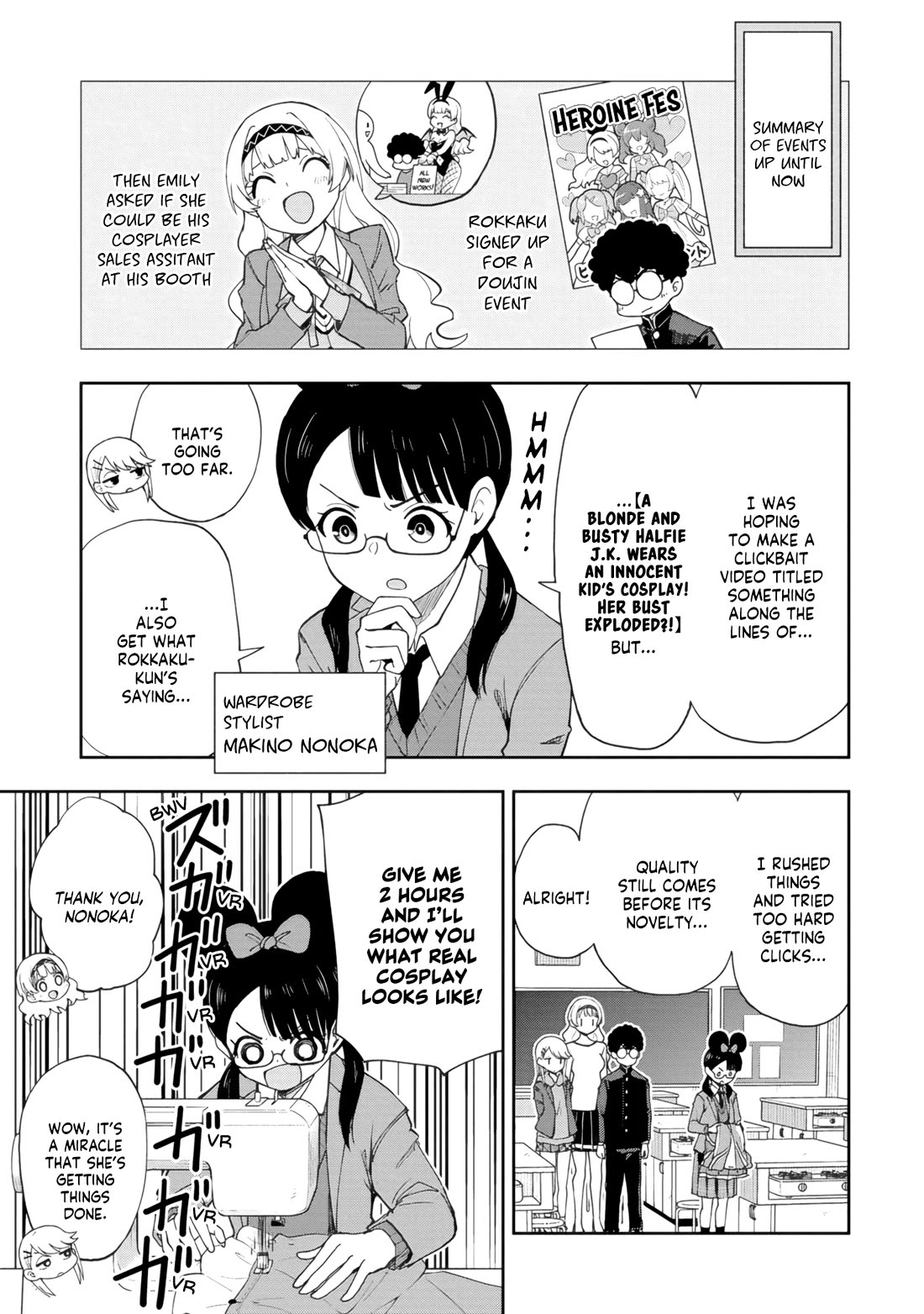 Delusional Teacher Chapter 81 page 3 - Chapter 81: Her Bust Exploded