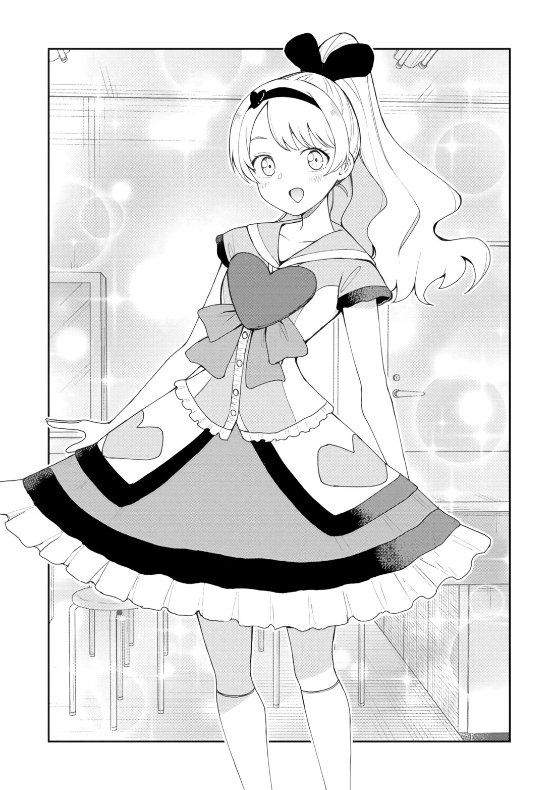 Delusional Teacher Chapter 81 page 5 - Chapter 81: Her Bust Exploded