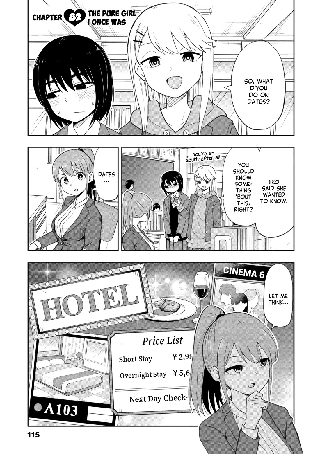 Delusional Teacher Chapter 82 page 1 - Chapter 82: The Pure Girl I Once Was