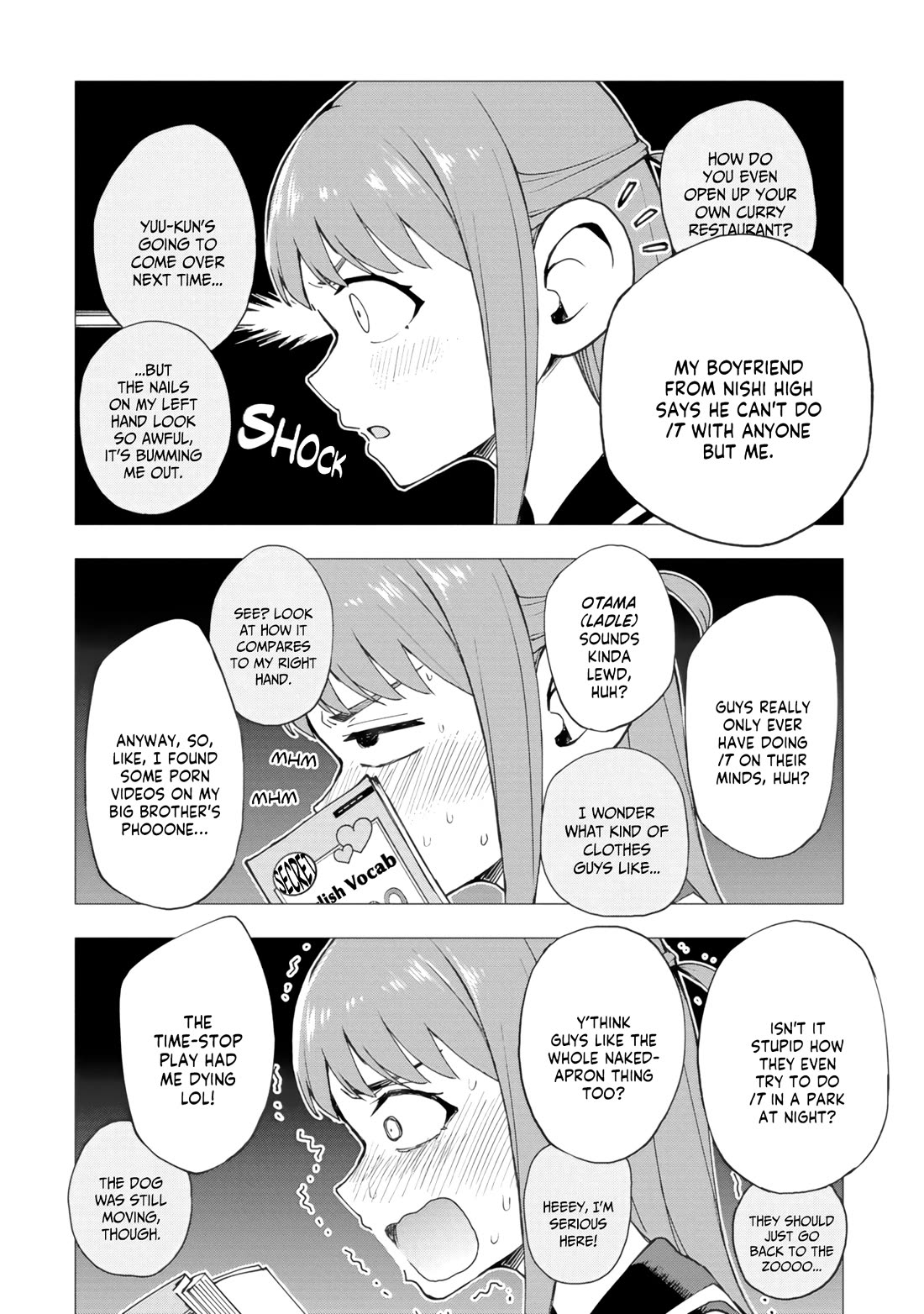 Delusional Teacher Chapter 82 page 4 - Chapter 82: The Pure Girl I Once Was
