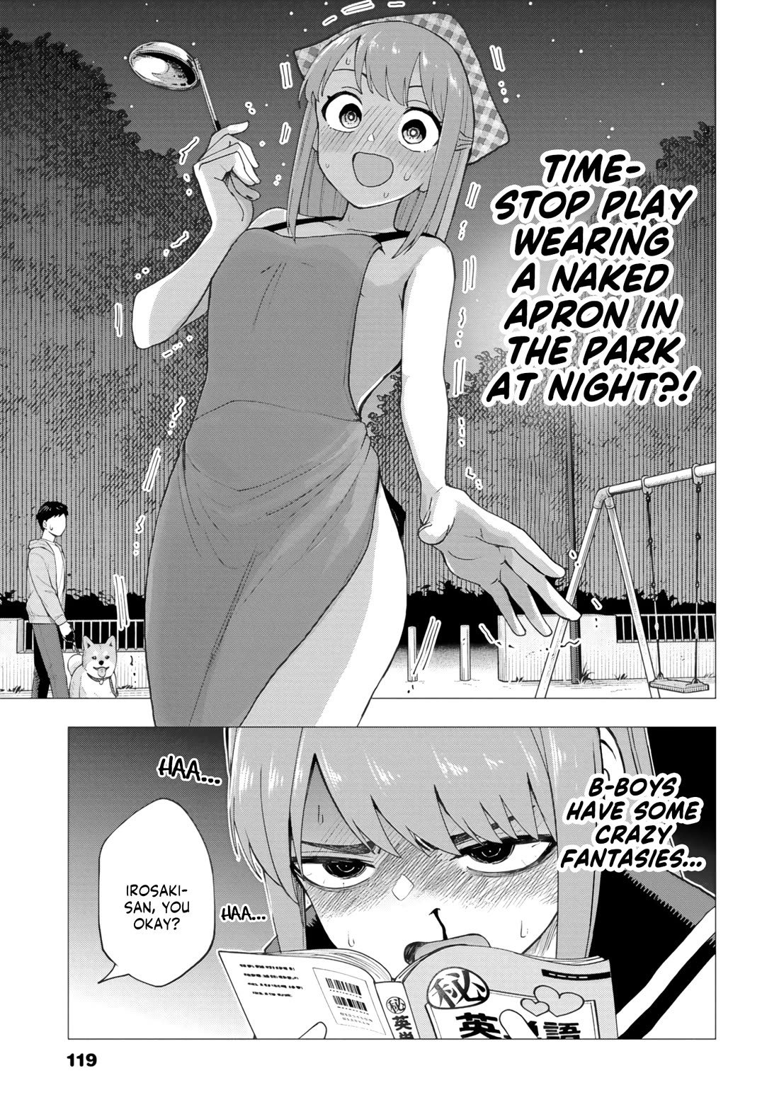 Delusional Teacher Chapter 82 page 5 - Chapter 82: The Pure Girl I Once Was