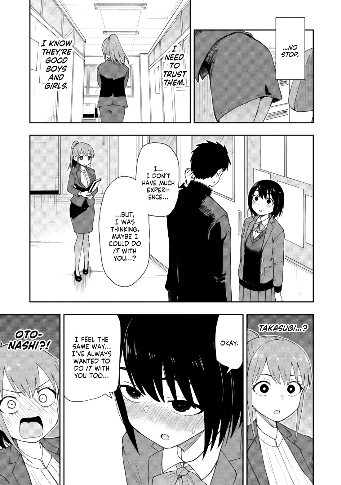 Delusional Teacher Chapter 82 page 7 - Chapter 82: The Pure Girl I Once Was
