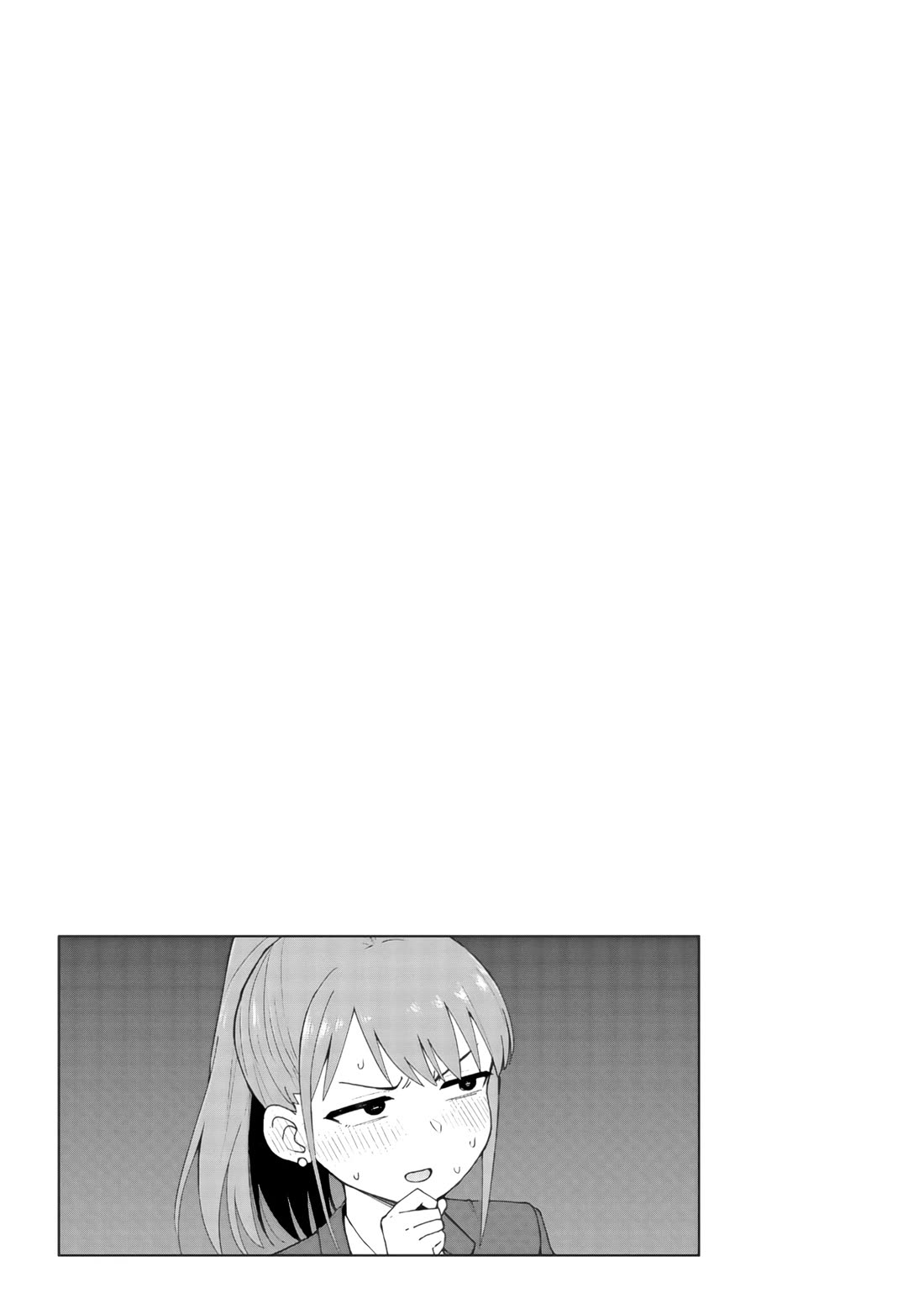 Delusional Teacher Chapter 82 page 9 - Chapter 82: The Pure Girl I Once Was