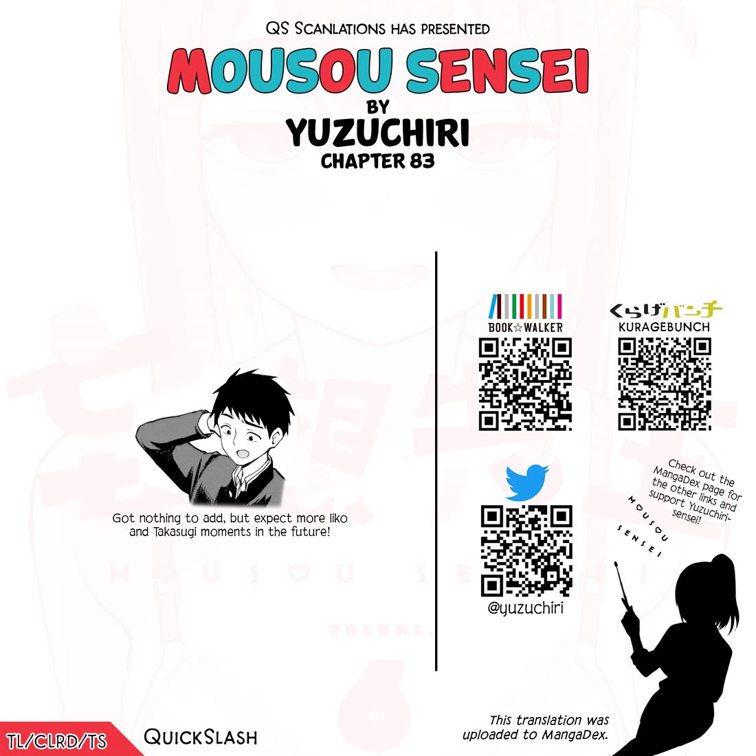 Delusional Teacher Chapter 83 page 10 - Chapter 83: Sunao-kun ♥