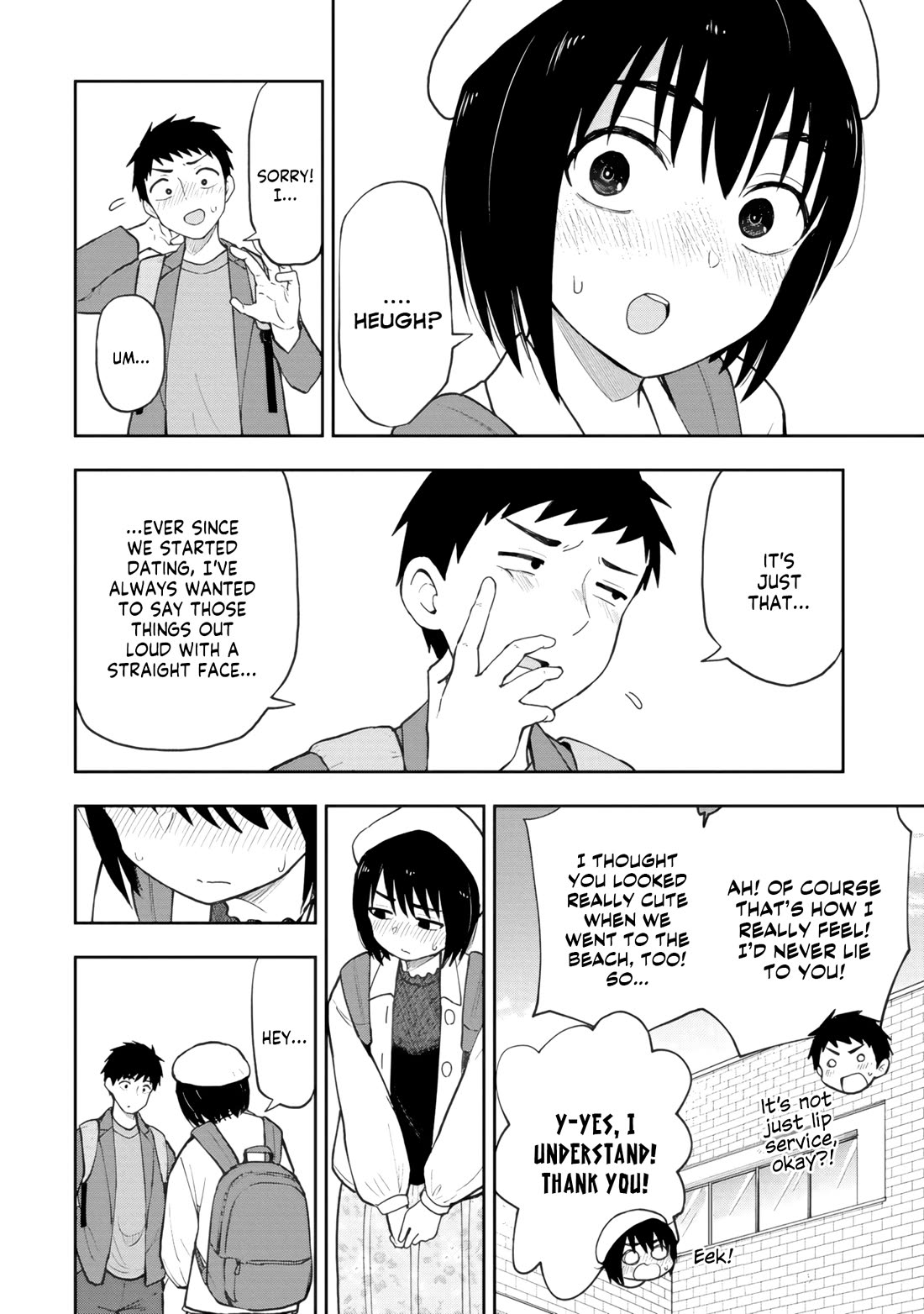 Delusional Teacher Chapter 83 page 6 - Chapter 83: Sunao-kun ♥