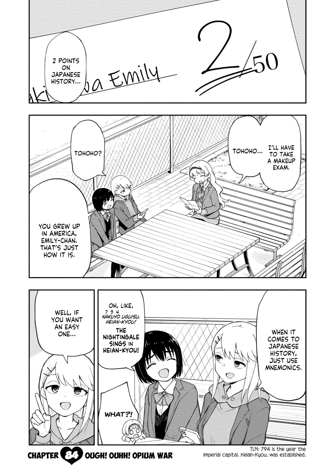 Delusional Teacher Chapter 84 page 1 - Chapter 84: Ough! Ouhh! Opium War