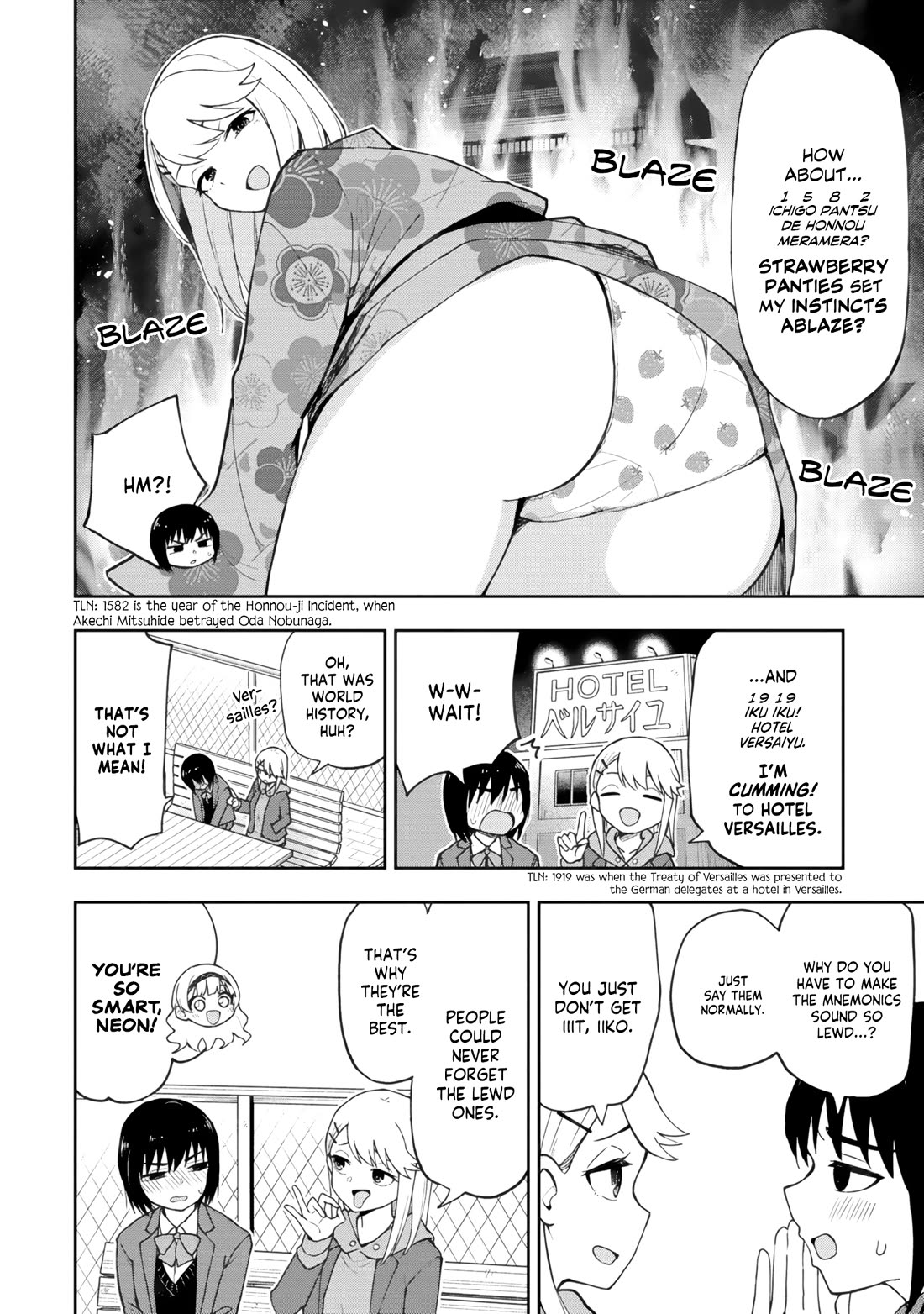 Delusional Teacher Chapter 84 page 2 - Chapter 84: Ough! Ouhh! Opium War