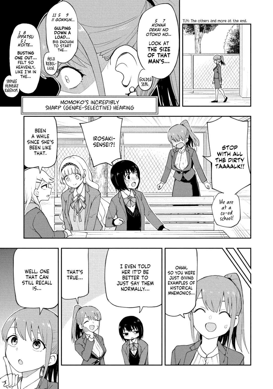 Delusional Teacher Chapter 84 page 3 - Chapter 84: Ough! Ouhh! Opium War