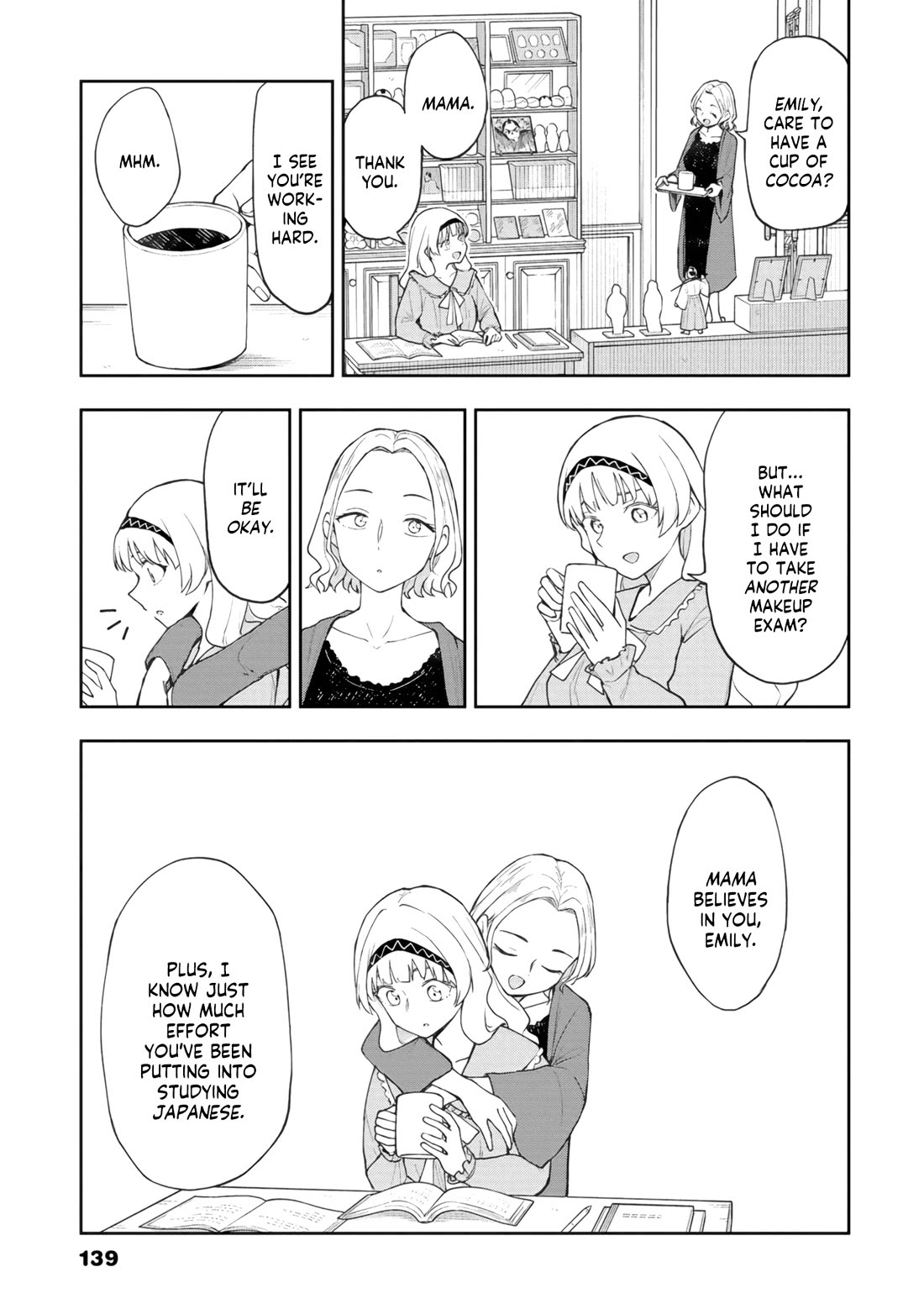 Delusional Teacher Chapter 84 page 5 - Chapter 84: Ough! Ouhh! Opium War