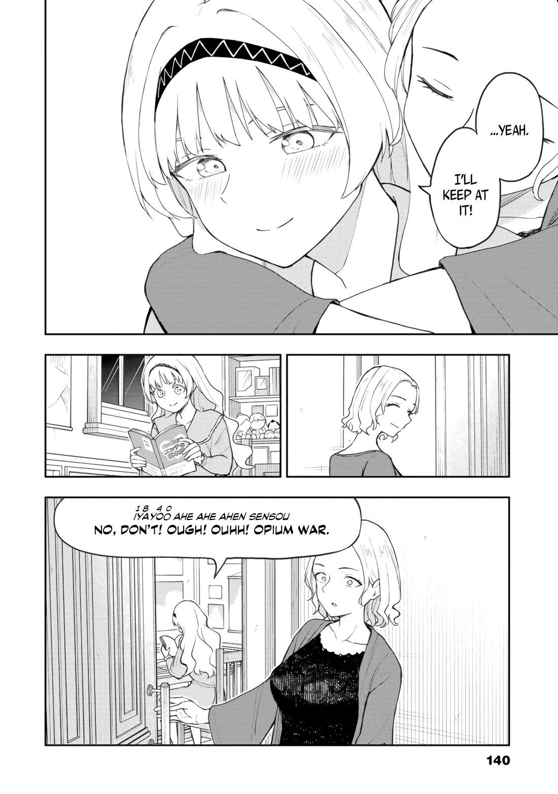 Delusional Teacher Chapter 84 page 6 - Chapter 84: Ough! Ouhh! Opium War