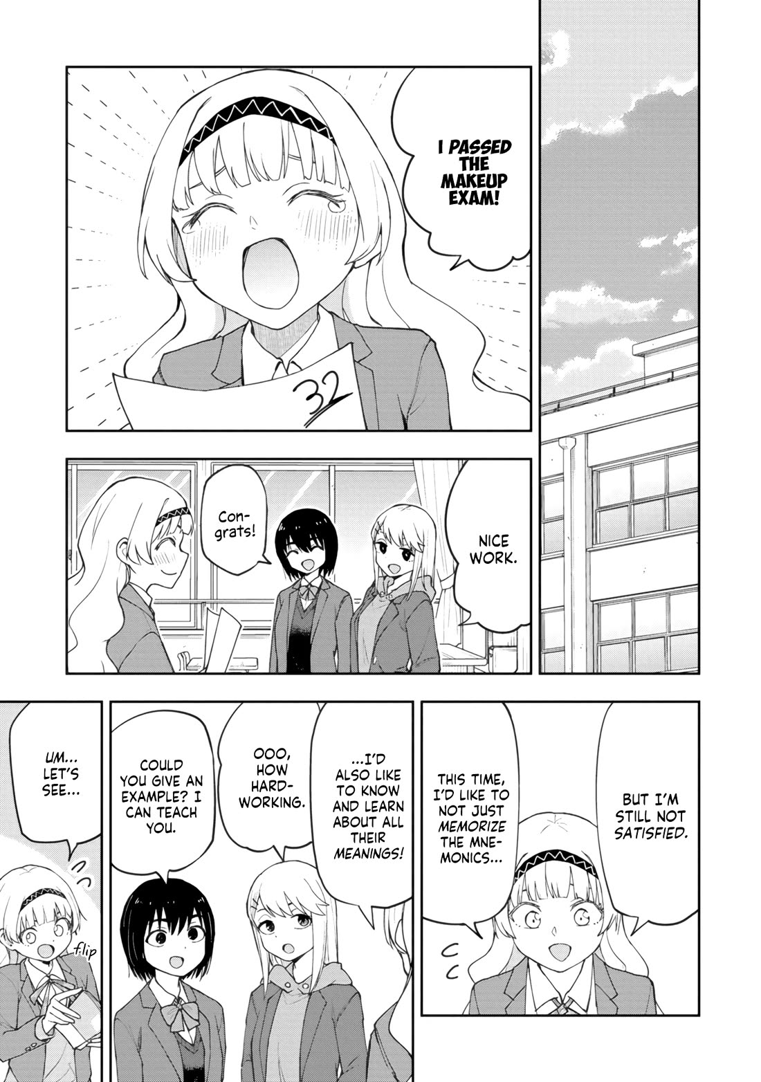 Delusional Teacher Chapter 84 page 7 - Chapter 84: Ough! Ouhh! Opium War