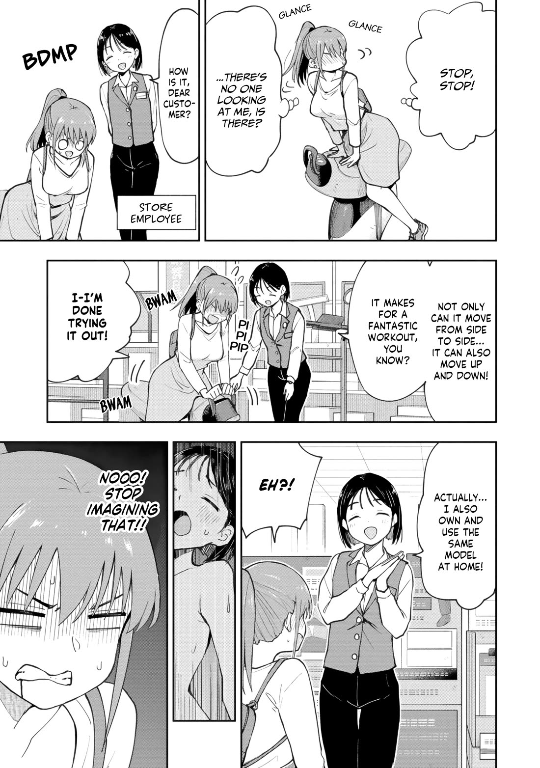 Delusional Teacher Chapter 85 page 3 - Chapter 85: Moves a Lot More Like You-Know-What