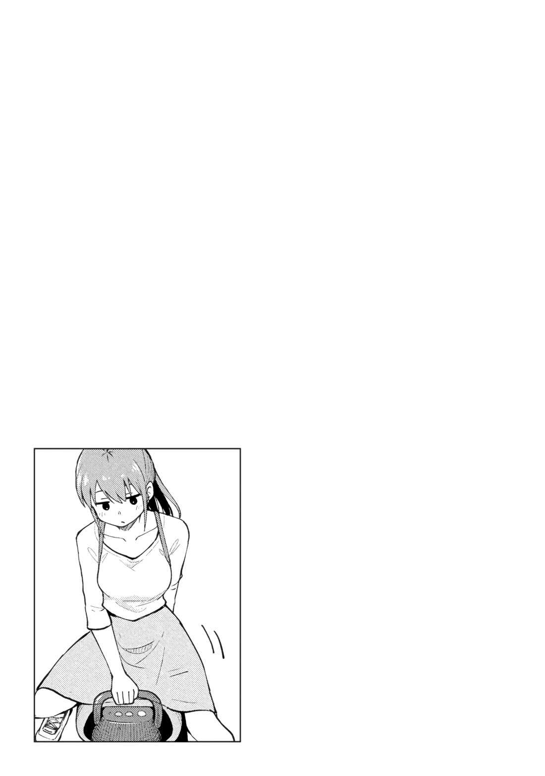 Delusional Teacher Chapter 85 page 9 - Chapter 85: Moves a Lot More Like You-Know-What