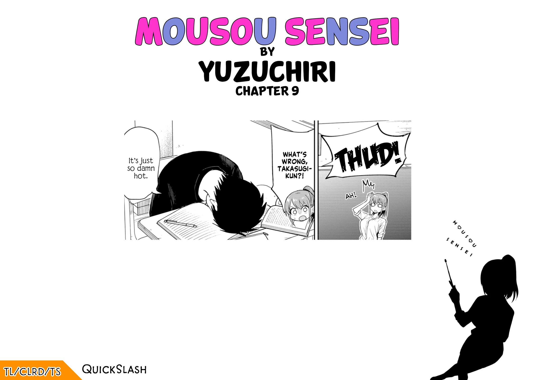 Delusional Teacher Chapter 9 page 10 - Chapter 9: A School Swimsuit Would Be Pushing It