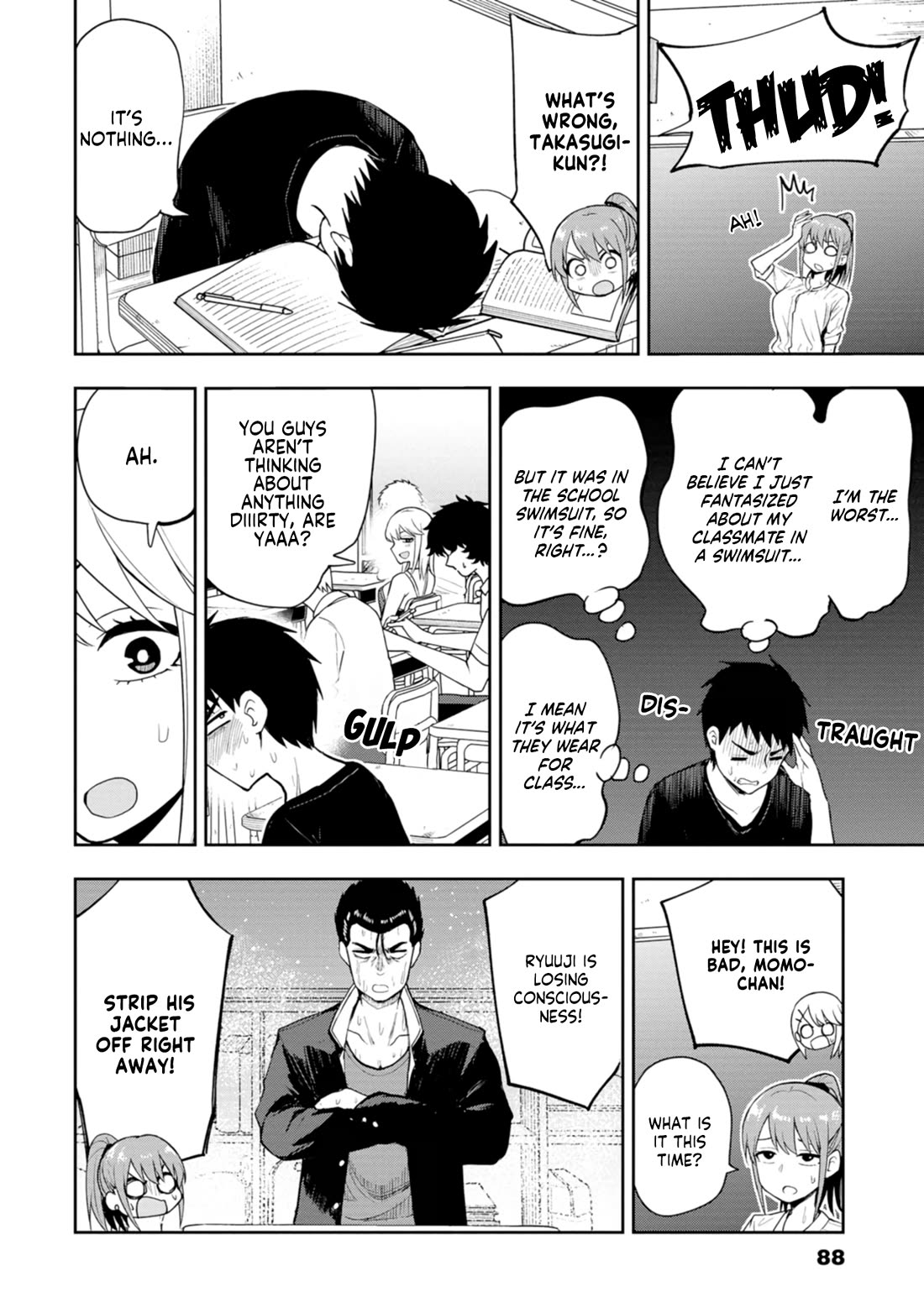 Delusional Teacher Chapter 9 page 8 - Chapter 9: A School Swimsuit Would Be Pushing It