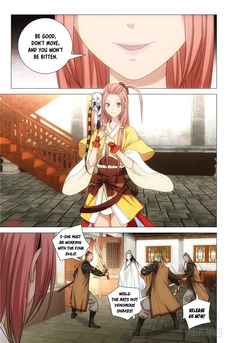 Demi-Gods and Semi-Devils Chapter 1 page 11 - Chapter 1