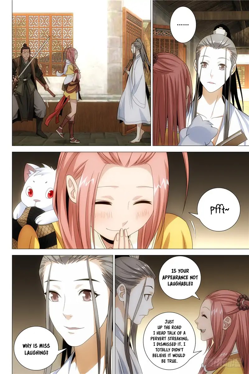 Demi-Gods and Semi-Devils Chapter 1 page 12 - Chapter 1