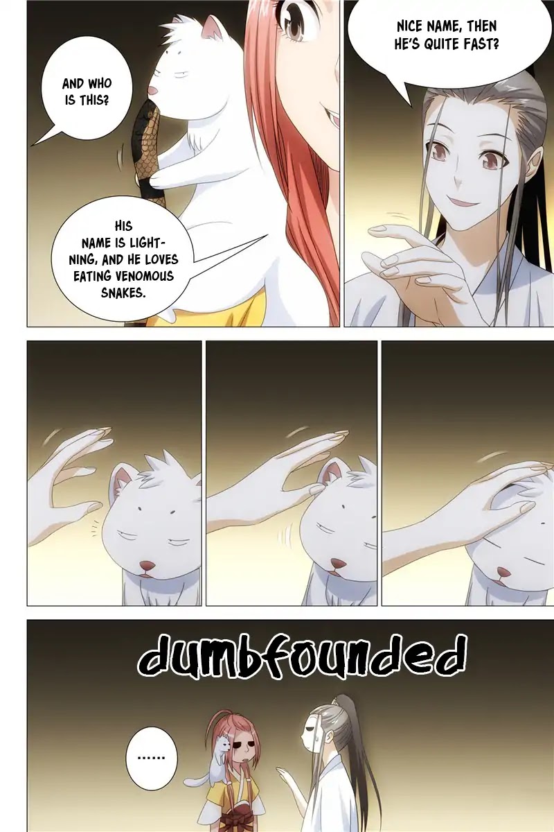 Demi-Gods and Semi-Devils Chapter 1 page 14 - Chapter 1