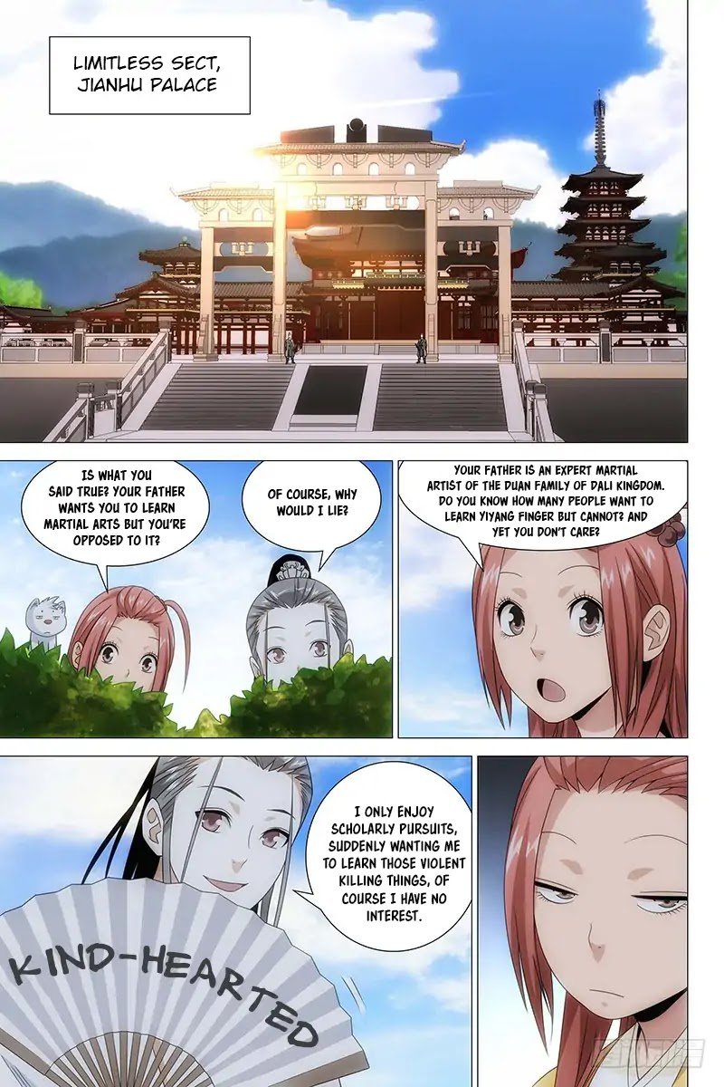 Demi-Gods and Semi-Devils Chapter 1 page 17 - Chapter 1