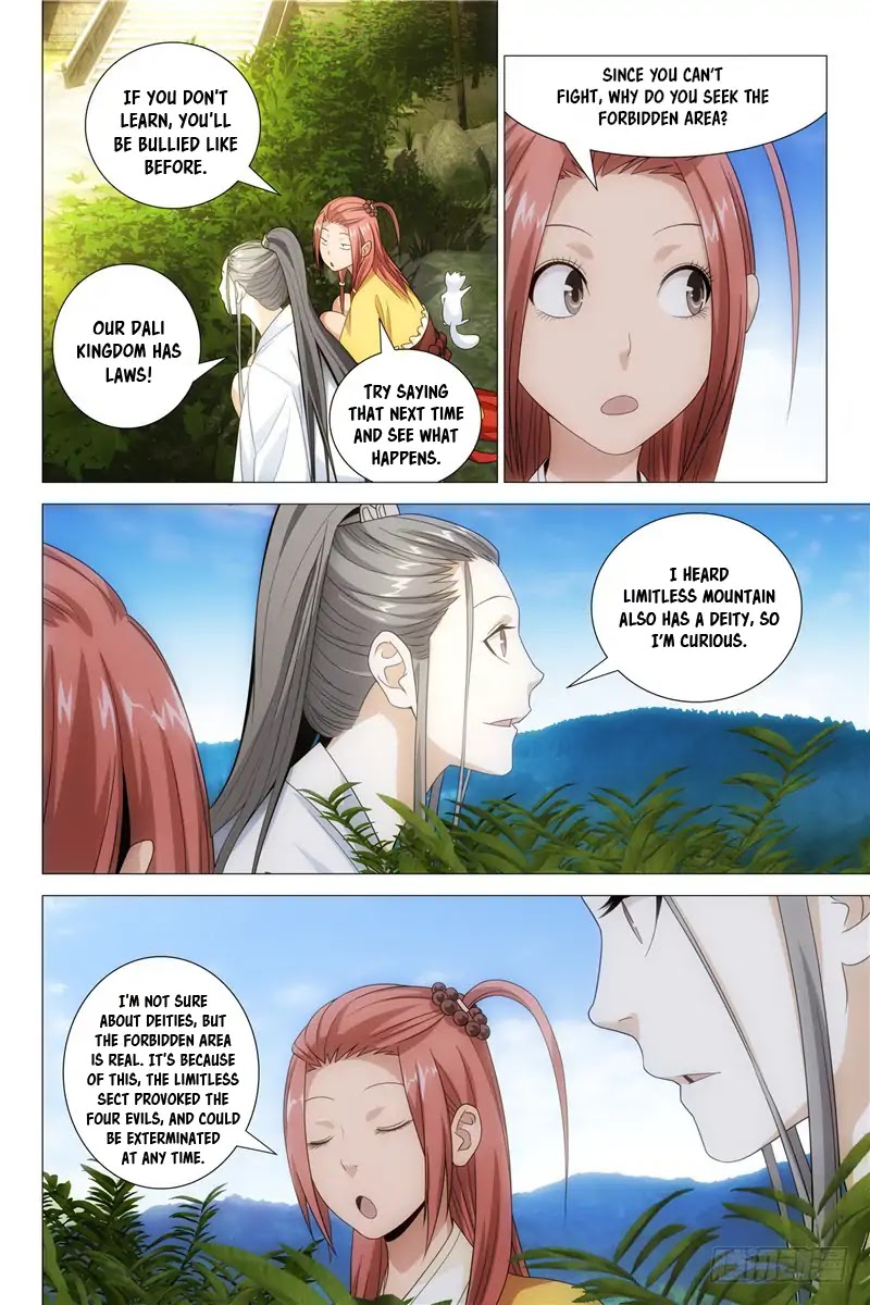 Demi-Gods and Semi-Devils Chapter 1 page 18 - Chapter 1