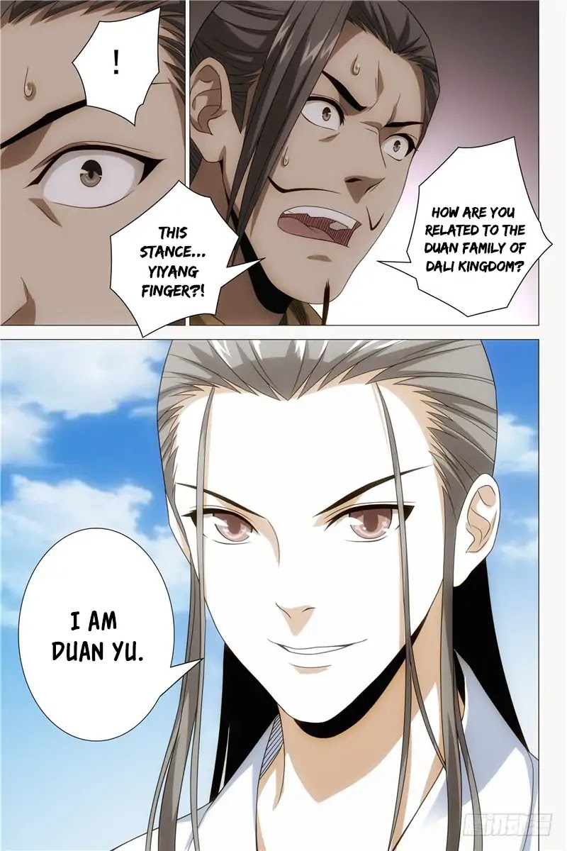 Demi-Gods and Semi-Devils Chapter 1 page 25 - Chapter 1