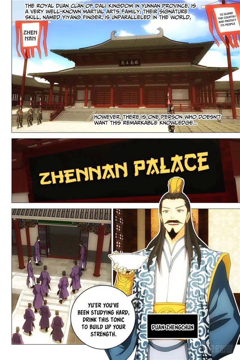 Demi-Gods and Semi-Devils Chapter 1 page 4 - Chapter 1