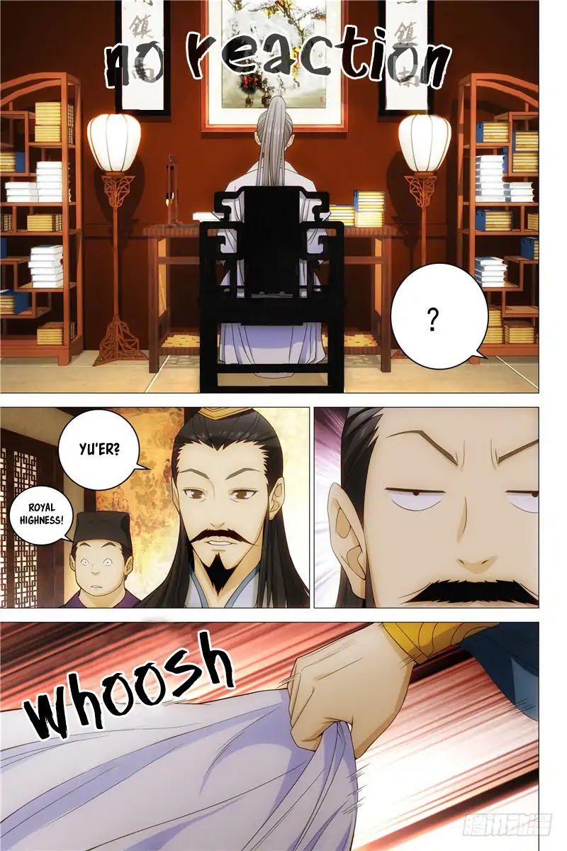 Demi-Gods and Semi-Devils Chapter 1 page 5 - Chapter 1