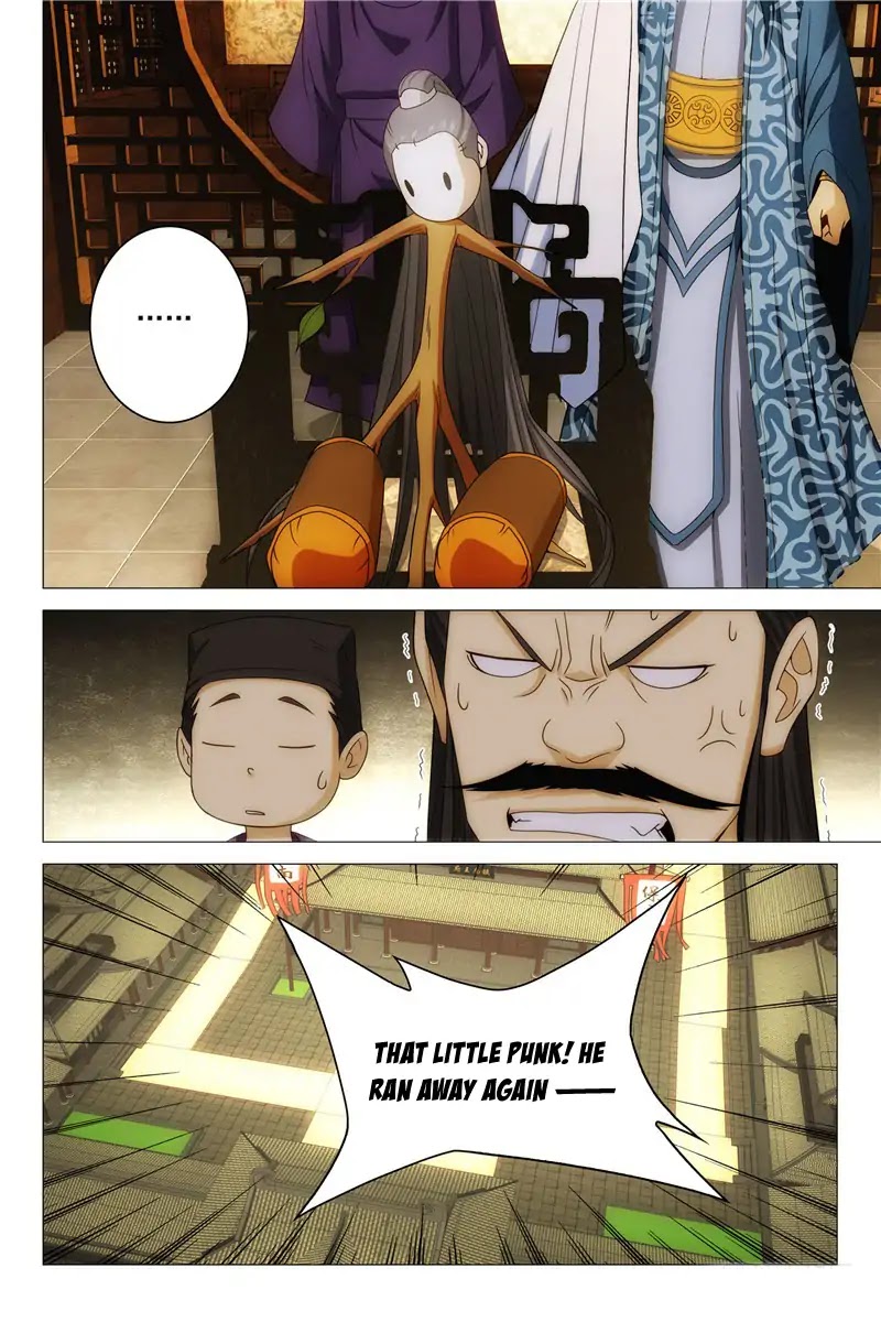 Demi-Gods and Semi-Devils Chapter 1 page 6 - Chapter 1