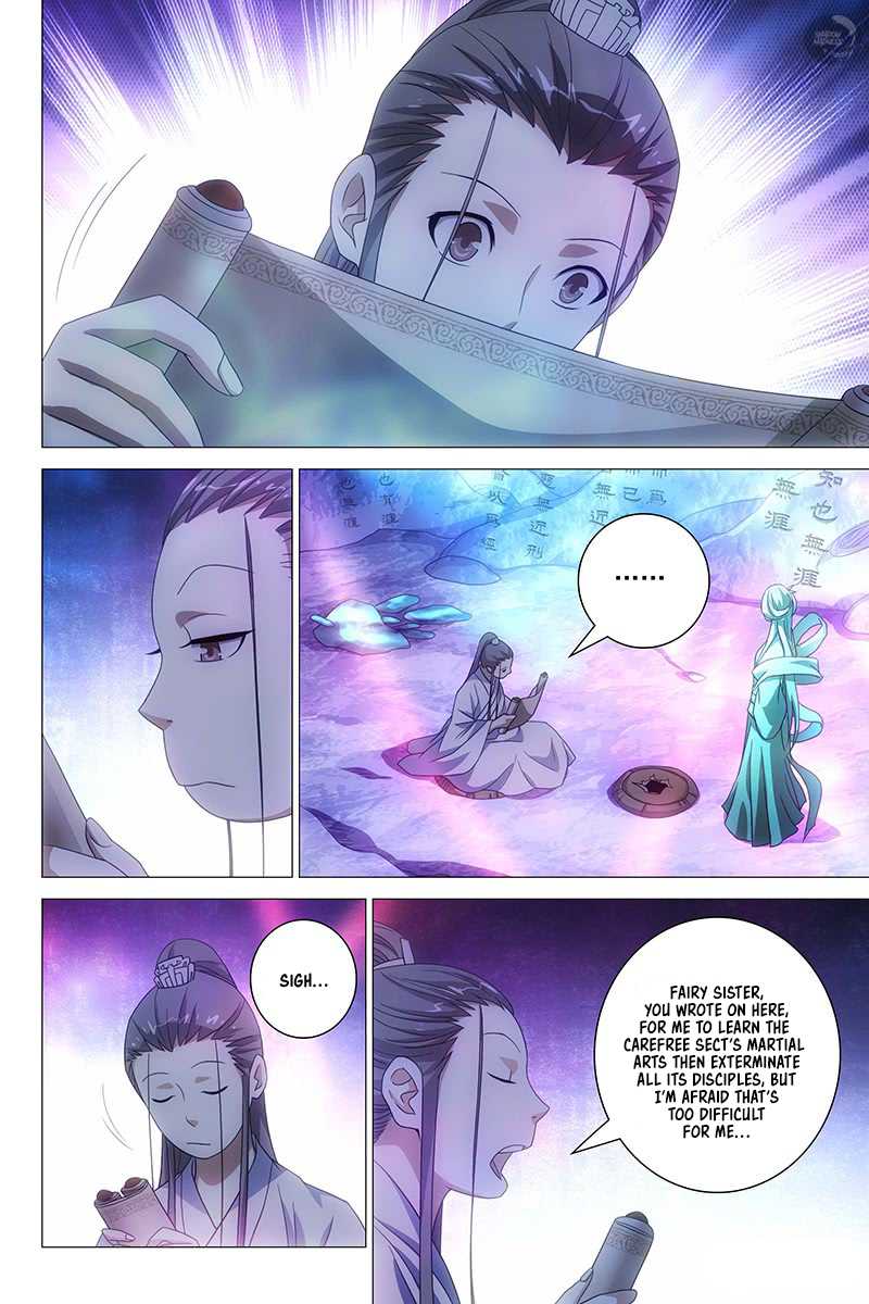 Demi-Gods and Semi-Devils Chapter 10 page 12 - Chapter 10: Fairy Sister