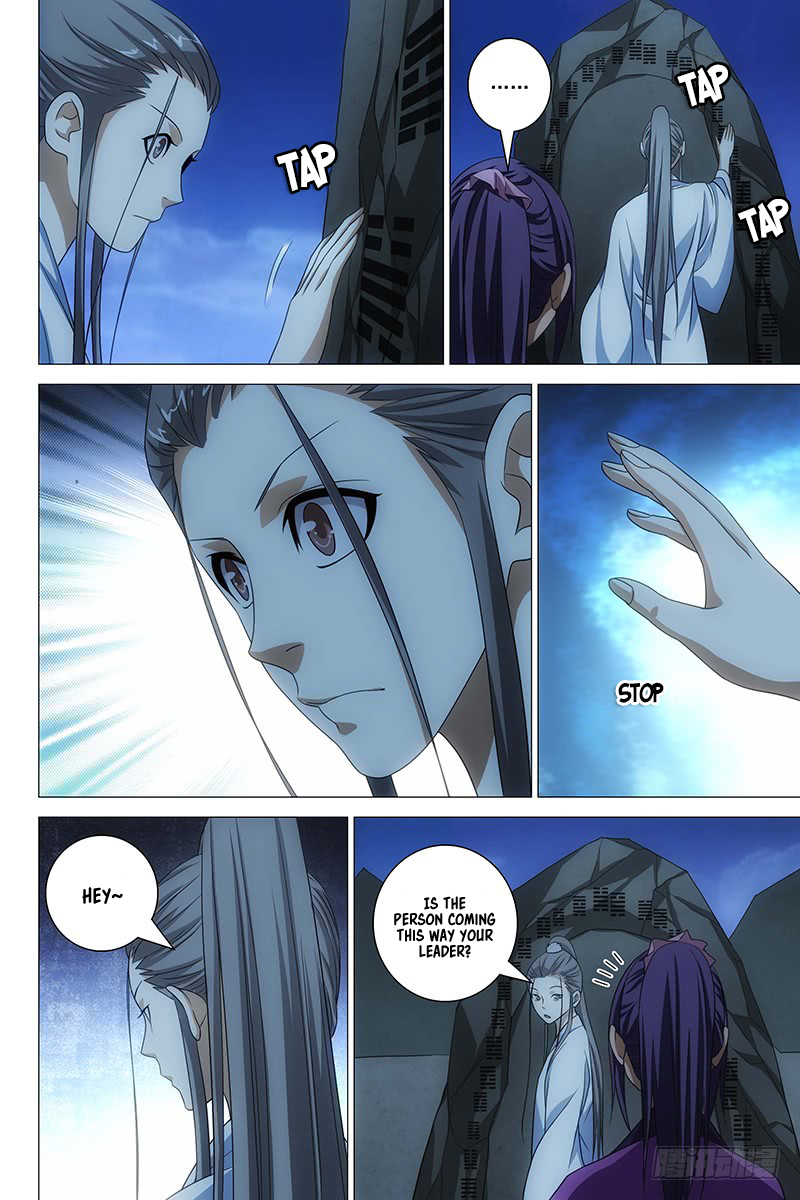 Demi-Gods and Semi-Devils Chapter 10 page 2 - Chapter 10: Fairy Sister