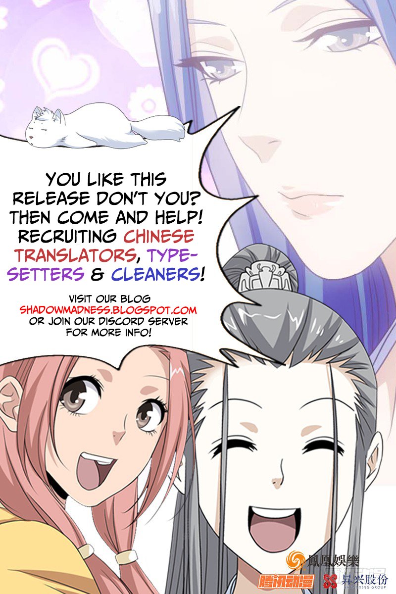 Demi-Gods and Semi-Devils Chapter 12 page 13 - Chapter 12: Toad and Centipede
