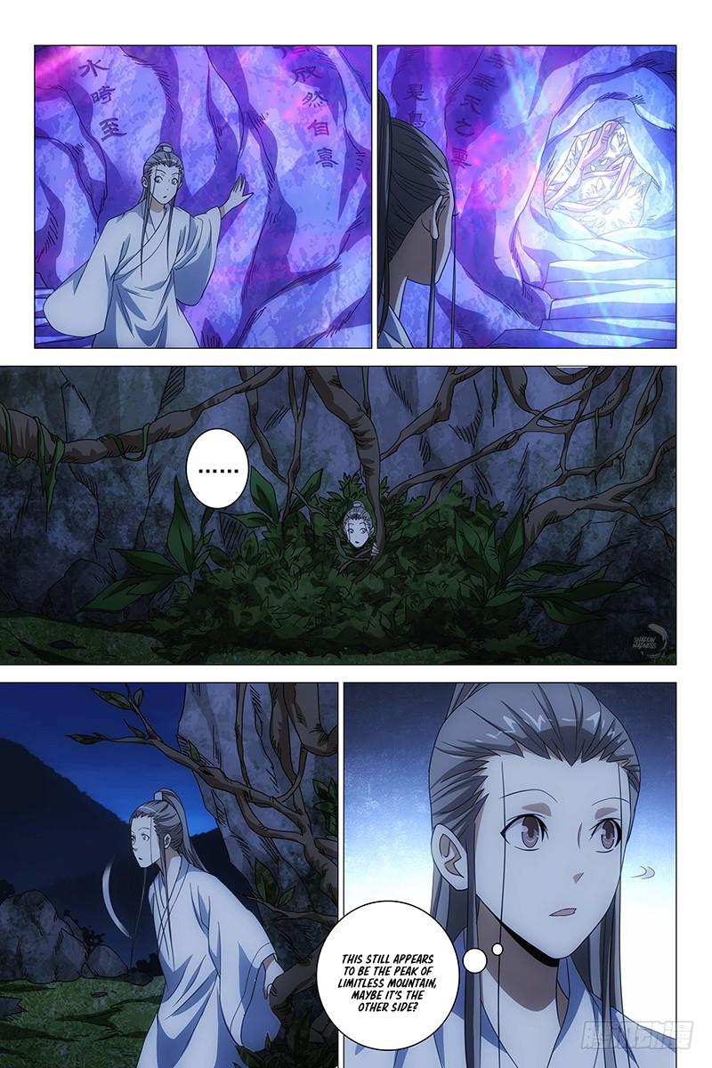 Demi-Gods and Semi-Devils Chapter 12 page 4 - Chapter 12: Toad and Centipede