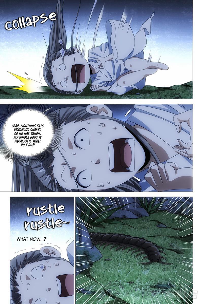 Demi-Gods and Semi-Devils Chapter 12 page 7 - Chapter 12: Toad and Centipede
