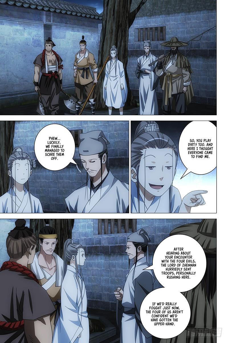 Demi-Gods and Semi-Devils Chapter 15 page 10 - Chapter 15: The Royal Guards