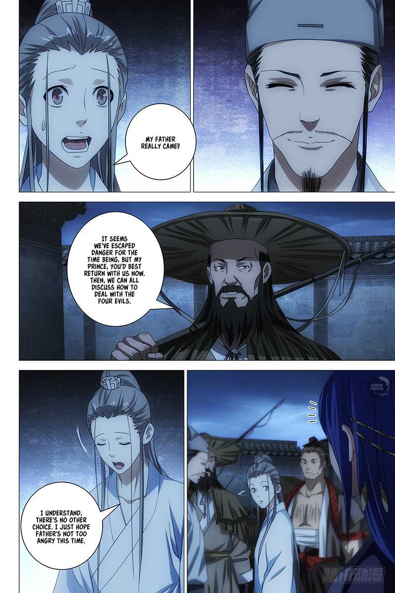 Demi-Gods and Semi-Devils Chapter 15 page 11 - Chapter 15: The Royal Guards