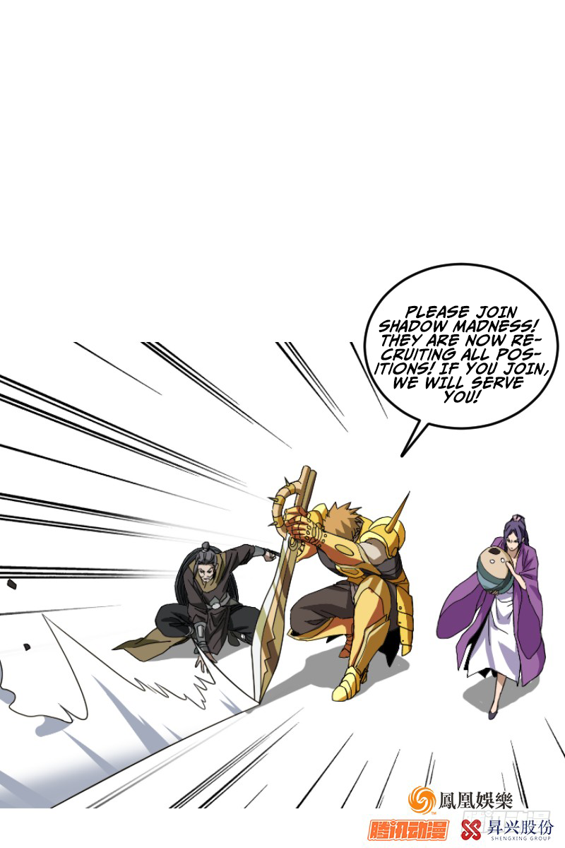 Demi-Gods and Semi-Devils Chapter 15 page 12 - Chapter 15: The Royal Guards