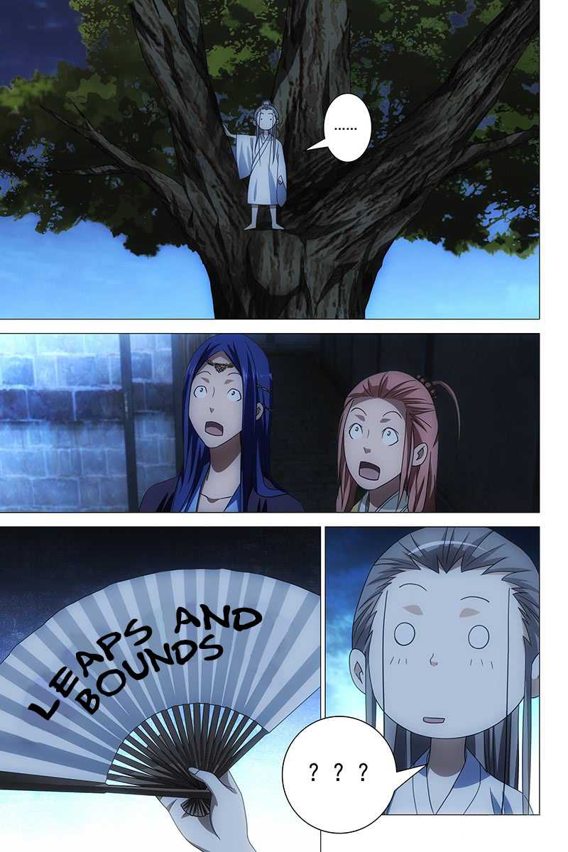 Demi-Gods and Semi-Devils Chapter 15 page 2 - Chapter 15: The Royal Guards