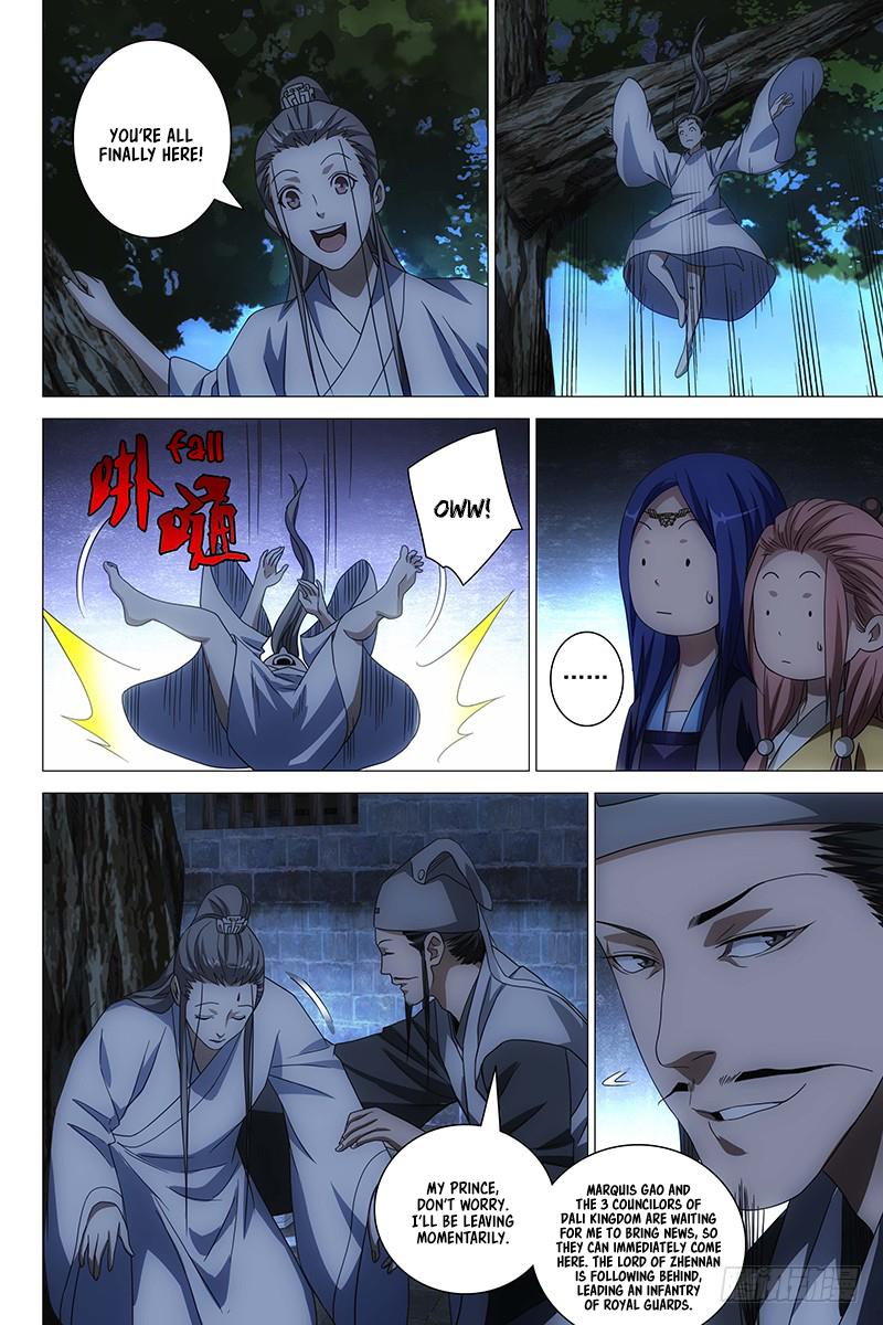 Demi-Gods and Semi-Devils Chapter 15 page 7 - Chapter 15: The Royal Guards