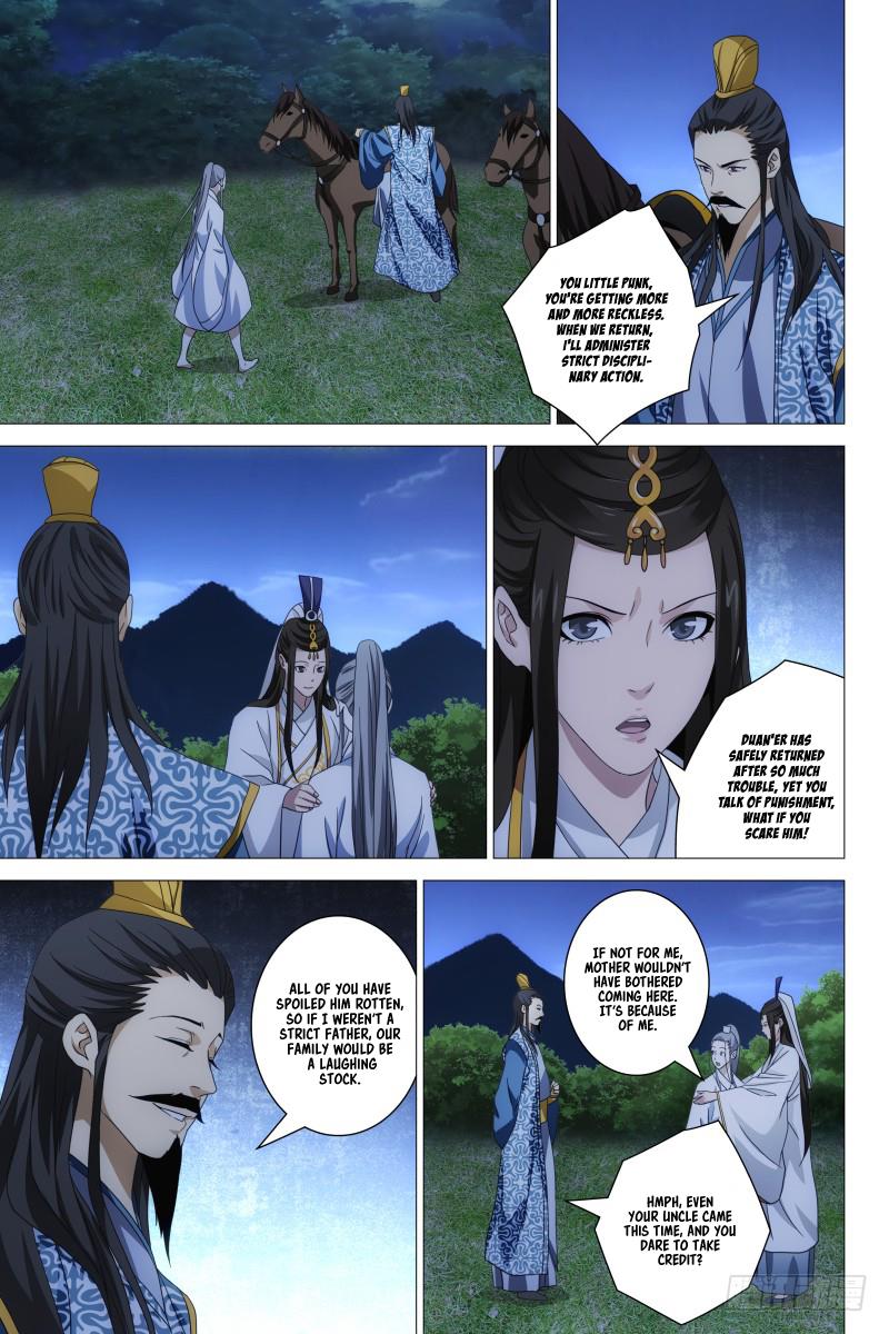 Demi-Gods and Semi-Devils Chapter 16 page 10 - Chapter 16: Between Three, There Must Be A Love Rival