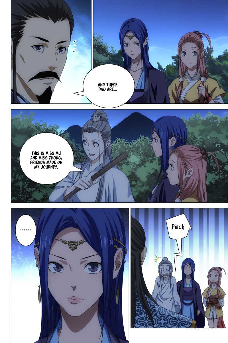 Demi-Gods and Semi-Devils Chapter 16 page 11 - Chapter 16: Between Three, There Must Be A Love Rival