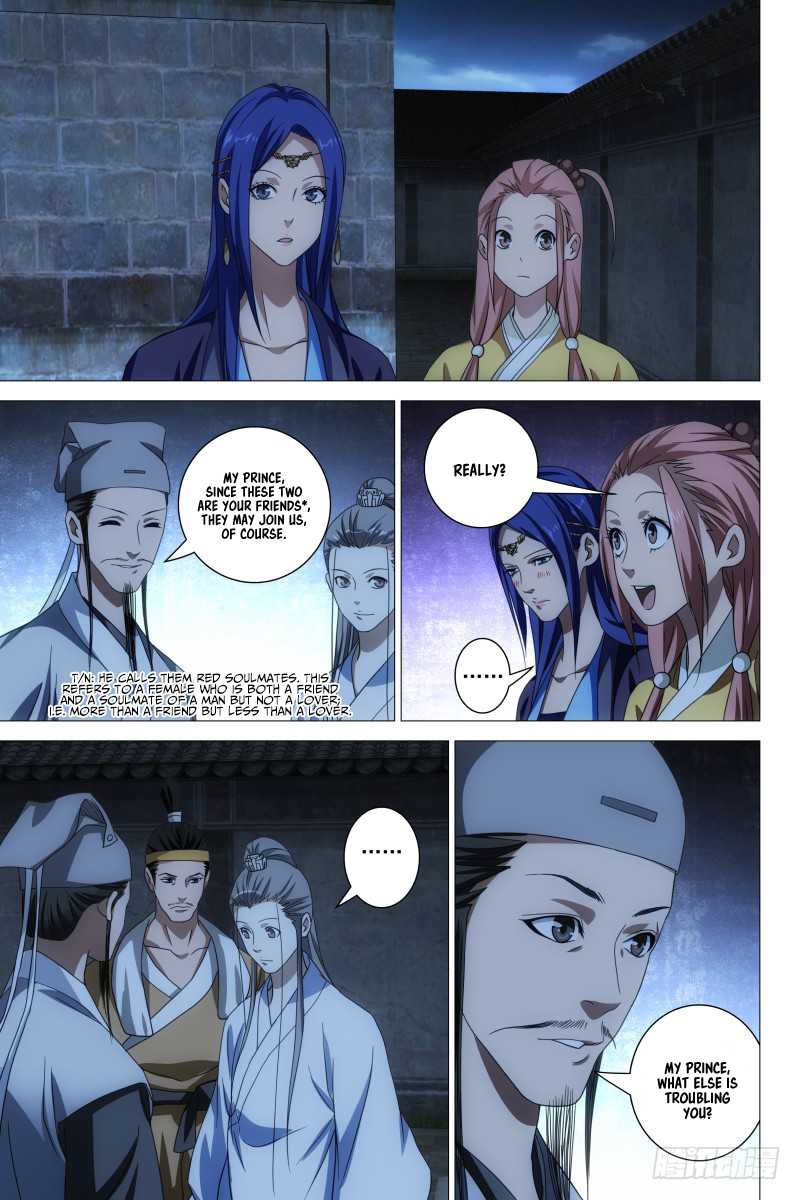Demi-Gods and Semi-Devils Chapter 16 page 2 - Chapter 16: Between Three, There Must Be A Love Rival
