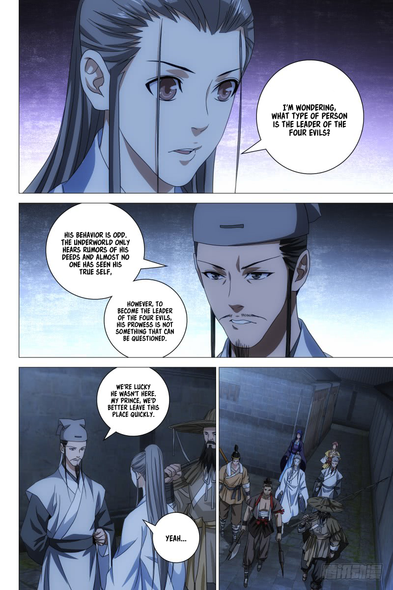 Demi-Gods and Semi-Devils Chapter 16 page 3 - Chapter 16: Between Three, There Must Be A Love Rival