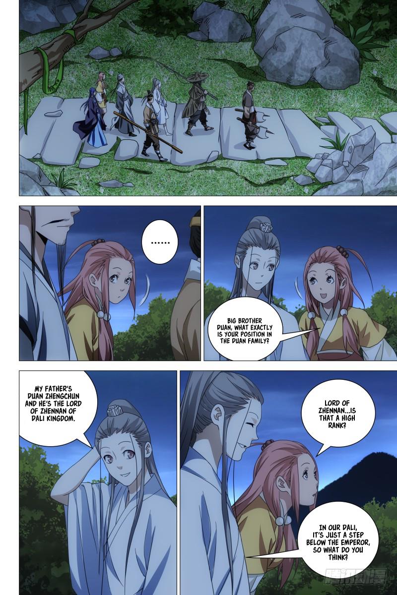 Demi-Gods and Semi-Devils Chapter 16 page 5 - Chapter 16: Between Three, There Must Be A Love Rival