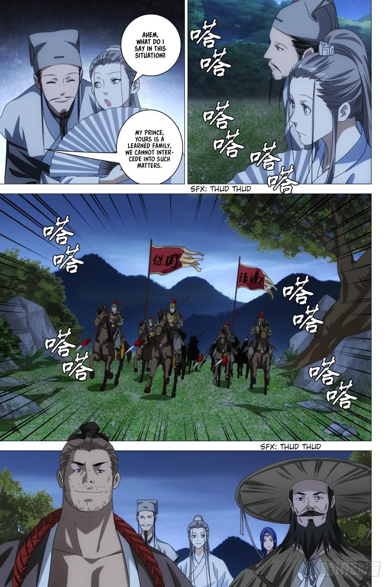 Demi-Gods and Semi-Devils Chapter 16 page 8 - Chapter 16: Between Three, There Must Be A Love Rival